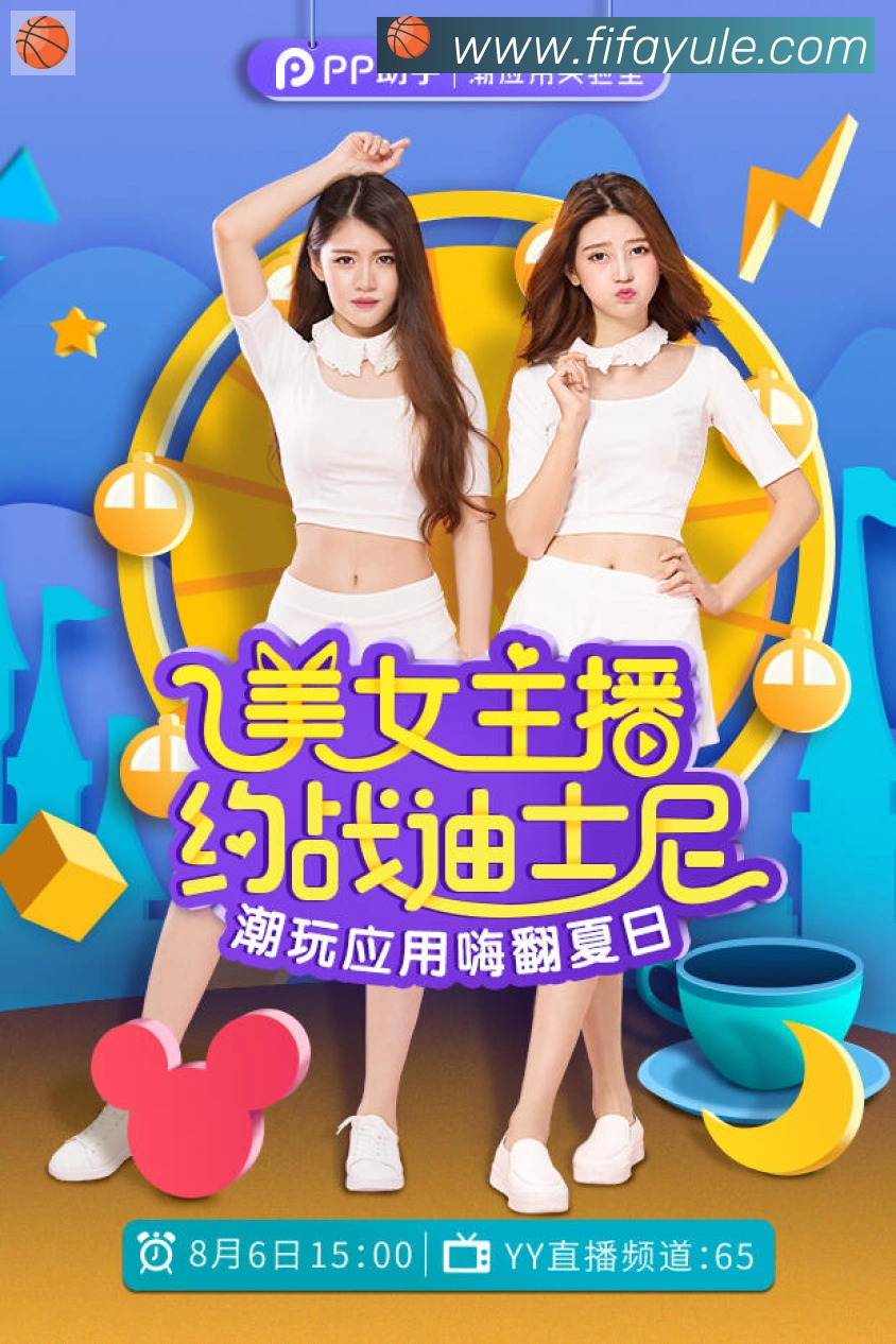 美加墨世界杯买球入口荣誉